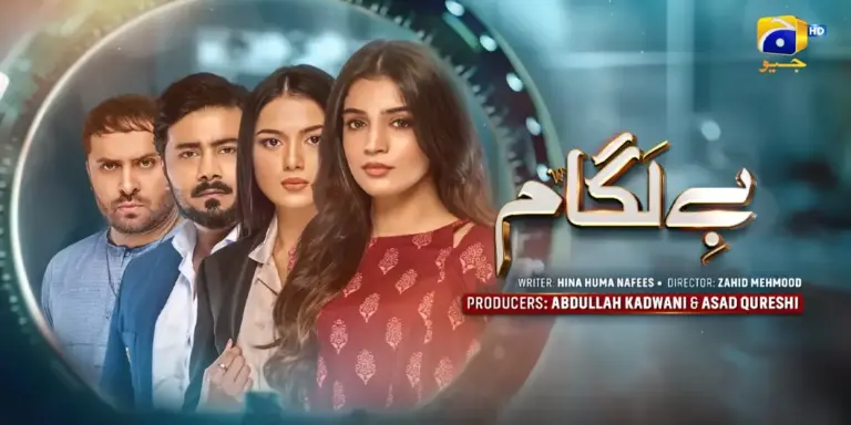 Baylagaam Pakistani Drama Cast, Story, Timing And Release Date