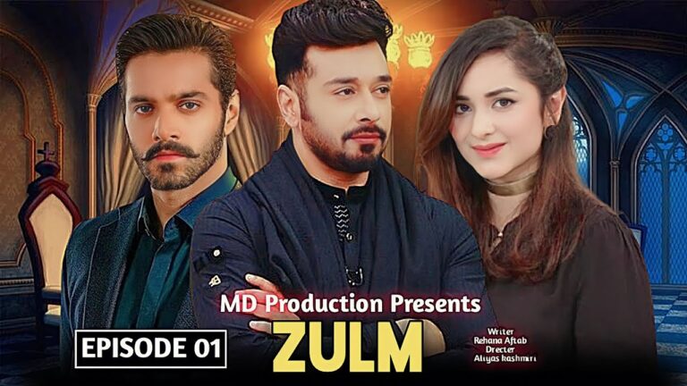 Zulm Pakistani Drama Cast, Story, Timing And Release Date