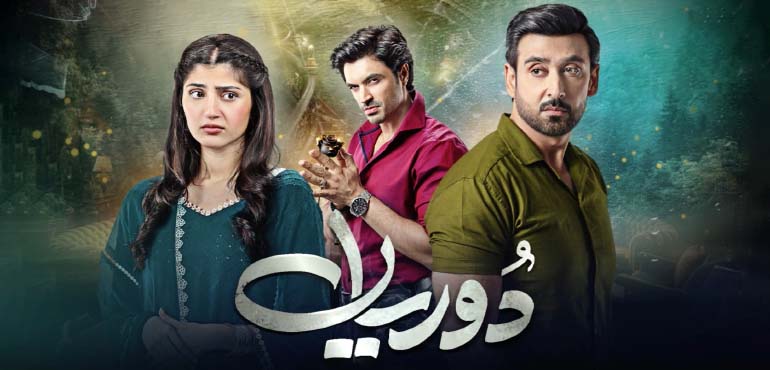 Hum TV will be airing the upcoming drama series 'Dooriyan,' starring Sami Khan and Maheen Siddiqui in lead roles, very soon. Here We Present Pakistani Drama Dooriyan Cast, Story, and Release Date.