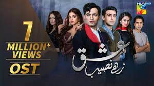 Ishq Zahe Naseeb is a Pakistani Drama serial. Ishq Zahe Naseeb latest OST Full HD - Ishq Zahe Naseeb is a latest drama serial by Hum TV and HUM TV Dramas are well-known for its quality in Pakistani Drama & Entertainment production. Here We Present Pakistani Drama Ishq Zahe Naseeb Cast, Story, and Release Date.