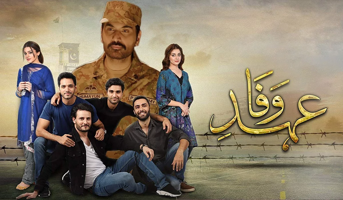 Ehd-e-Wafa is a pakistani Drama created by Inter-services Public Relations (ISPR). It is a very beautiful and also Comedy Drama. Here We Present Pakistani Drama Ehd-e-Wafa Cast , Story , Writer & release date.