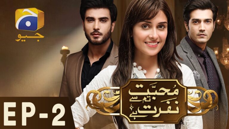 Mohabaat Tum se Nafrat hai Drama Cast, Story, Timing And Release Date