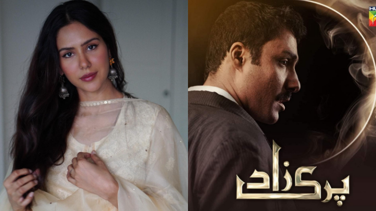Parizaad Pakistani Drama Cast, Story, Timing And Release Date