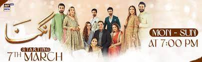Angna is a Pakistani Drama serial presents on ARY Digital. It's a story of a father and sister. Here We Present Pakistani Drama Angna Cast, Story, and Release Date.