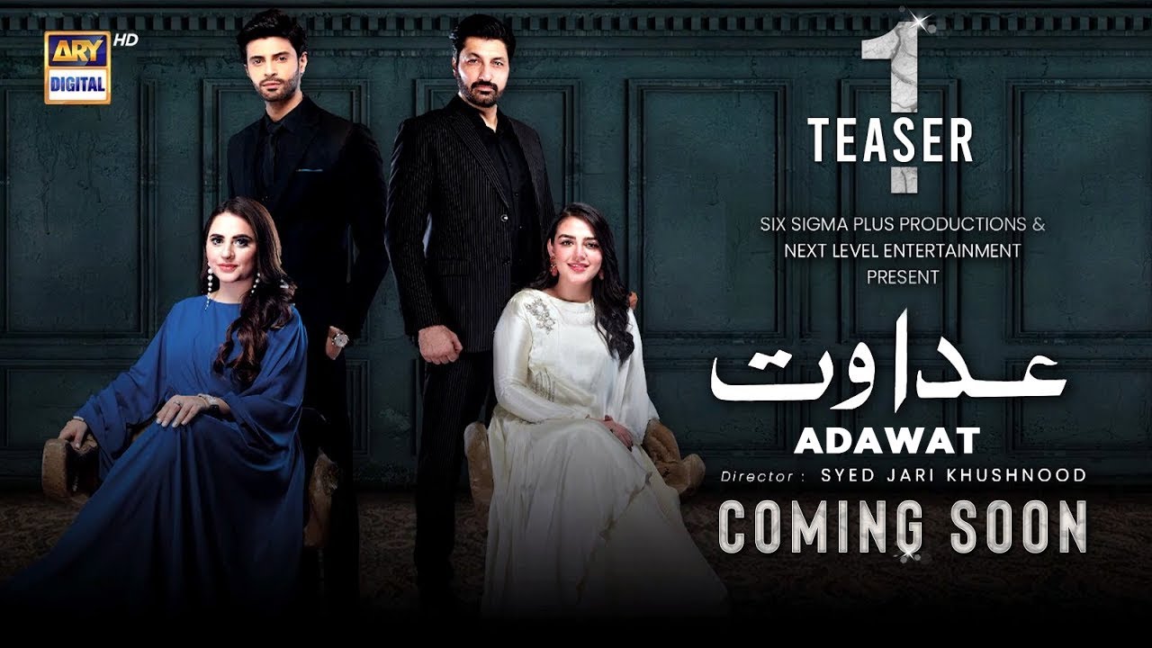 Adawat is a Pakistani Drama Serial presented by ARY Digital With Fatima Effendi and Shazeal Shoukat & Syed Jibran as lead roles. it's all about love, hate, and getting even, just like its name suggests. Fatima Effendi and Saad Qureshi. Here We Present Pakistani Drama Adawat Cast, Story, and Release Date.
