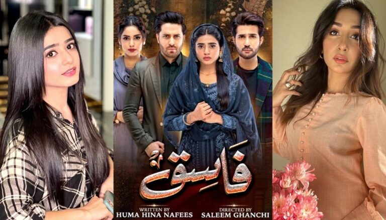 Fasiq Drama Cast, Story, Timing And Release Date
