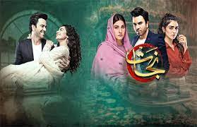 Nijaat Drama Cast, Story, Timing And Release Date