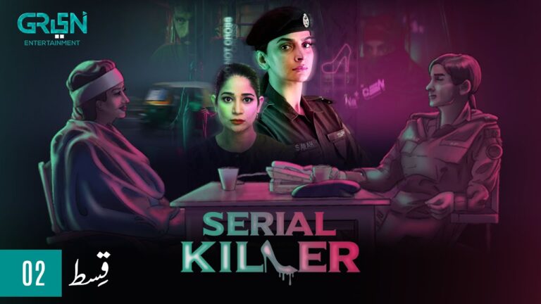Serial Killer Pakistani Drama Cast, Story, Timing And Release Date