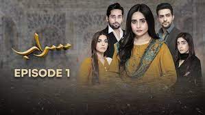 Saraab Drama Cast, Story, Timing And Release Date