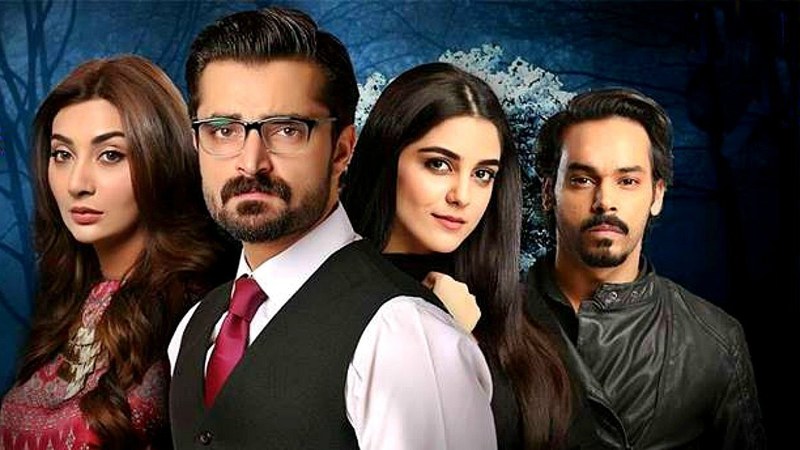 Mann Mayal is a Pakistani Drama serial presented by Hum Tv with Hamza Ali Abbasi and Maya Ali as lead roles. It is a romantic drama story. Here We Present Pakistani Drama Mann Mayal Cast, Story, and Release Date.