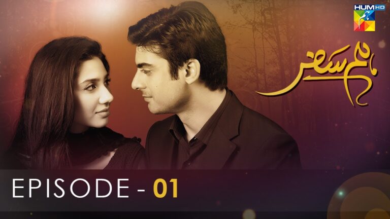 Humsafar Drama Cast, Story, Timing And Release Date