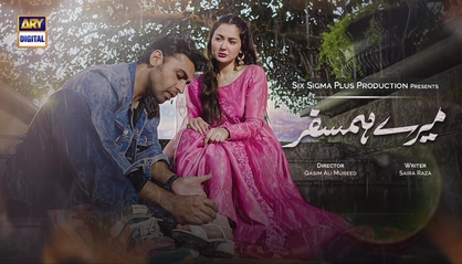 Mere Humsafar is a Pakistani drama serial presented by ARY Digital. It is romantic Drama serial & beautiful Drama. The leading role in this drama is Farhan Saeed and Hania Aamir. Here We Present Pakistani Drama Mere Humsafar Cast, Story, and Release Date.
