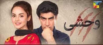 Wehshi is a Pakistani Drama serial presented by HUM TV. This drama is based on a novel by Razia Butt. It stars Baber Ali, Komal Meer, and other actors in the main roles. Here We Present Pakistani Drama Wehshi Cast, Story, and Release Date.