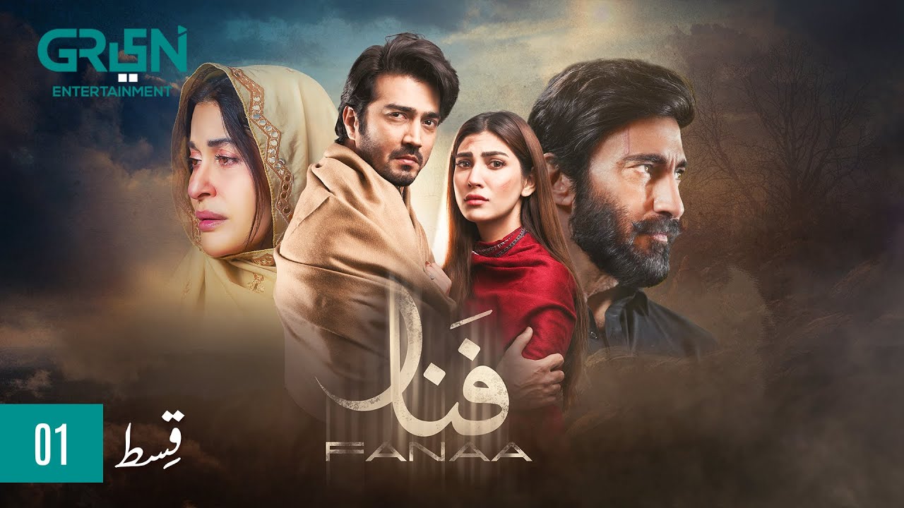 Fanaa is a Pakistani drama serial presented by Green TV With Shahzad Sheikh & Nazish Jahangir and Aijaz Aslam as lead roles. This drama story is overflowing with love, emotions, and entertainment. Here We Present Pakistani Drama Fanaa Cast, Story, and Release Date.