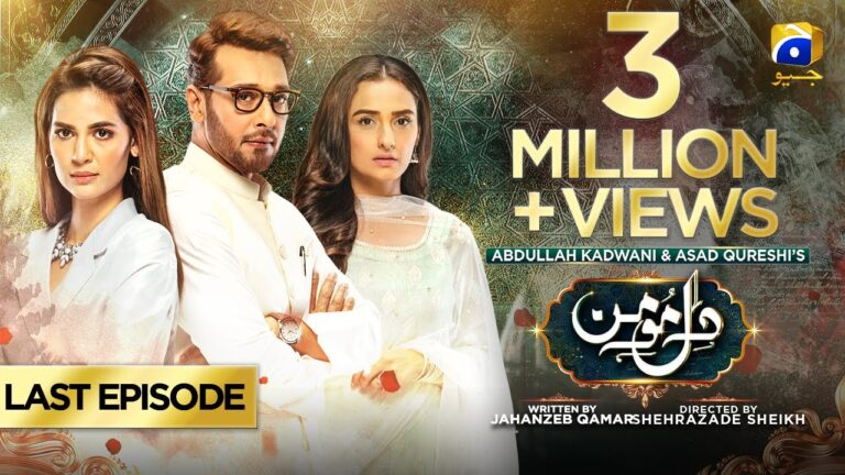 Dil-e-Momin Drama Cast, Story, Timing And Release Date