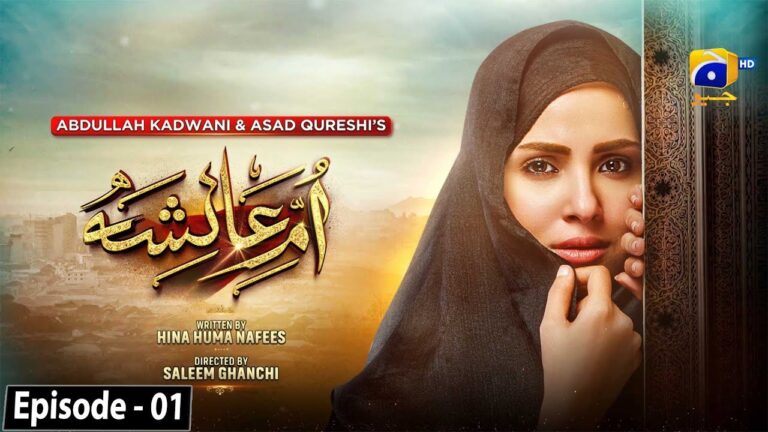 Umm-e-Ayesha  Drama Cast, Story, Timing And Release Date
