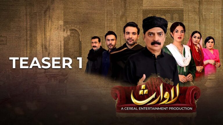 Lawaris  Drama Cast, Story, Timing And Release Date
