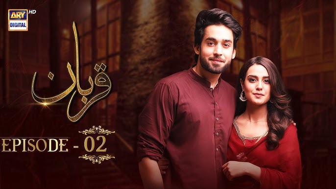 Qurban Drama Cast, Story, Timing And Release Date