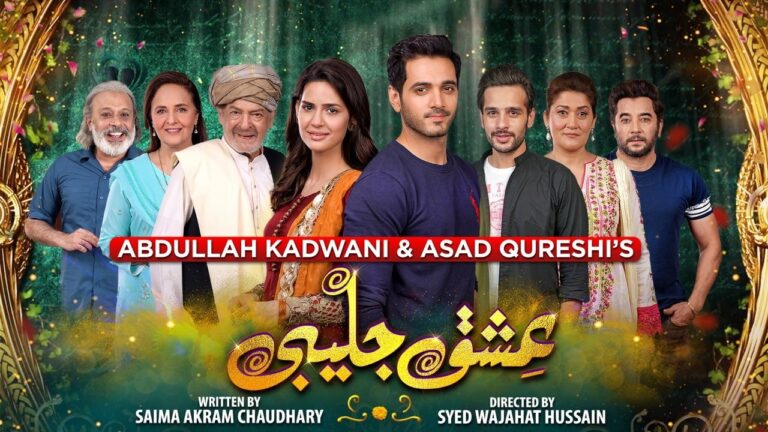 Ishq Jalebi Drama Cast, Story, Timing And Release Date