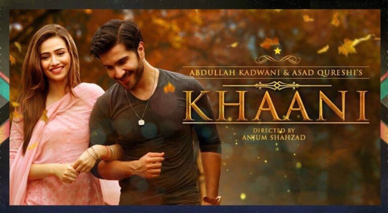 Khaani Drama Cast, Story, Timing And Release Date