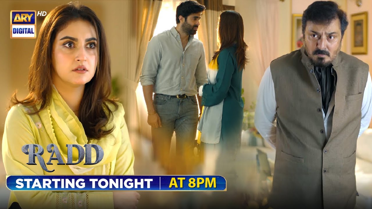 Radd is a TV show on ARY Digital from Pakistan. It stars Hiba Bukhari and Sheheryar Munawar. The show is about two families from different backgrounds, and it mainly focuses on three characters. Here We Present Pakistani Drama Radd Cast, Story, and Release Date.